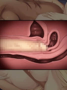 鉄と裸II ～敗北の女帝～_evg_特03_02_01Z2200_d070_05