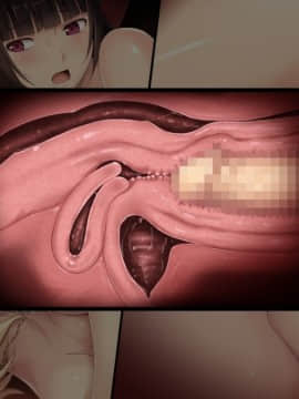 鉄と裸II ～敗北の女帝～_evg_特09_01_05Z331010_d008_01