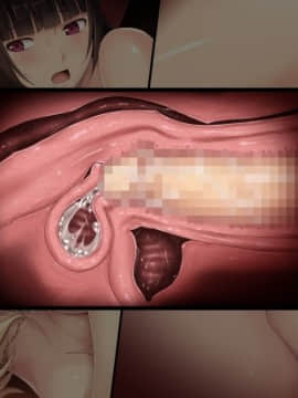 鉄と裸II ～敗北の女帝～_evg_特09_01_05Z331010_d008_04