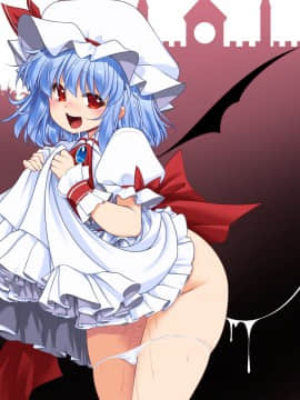 [lolipoi汉化组][世捨人な漫画描き (ともきとものり)] 濡れる紅魔館 (東方Project)_03