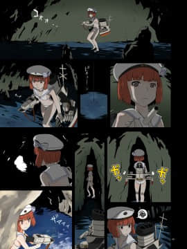 Seikyou Shinshoku_04_2