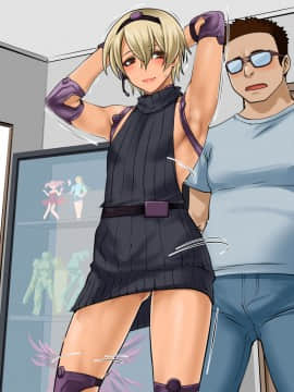 [龍企画 (龍炎狼牙)] チャラい後輩が可愛いオンナに目醒めたら。～バ美肉特訓は蜜の味～_171_030