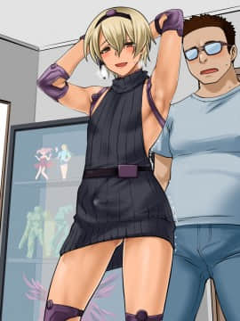 [龍企画 (龍炎狼牙)] チャラい後輩が可愛いオンナに目醒めたら。～バ美肉特訓は蜜の味～_172_031