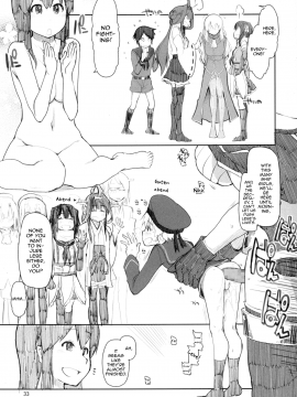 Juugun Ian Kan Akagi Yon_34
