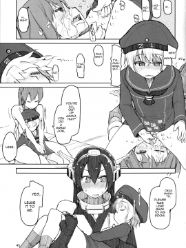 Juugun Ian Kan Akagi Yon_46