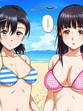 Pakopako Resort E Youkoso ~Onnanoko To Yaritai Houdai H Na Koto Ga Dekiru Yume No Shima~_42