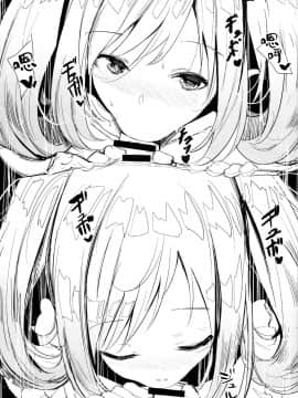 TO MY HEART_05