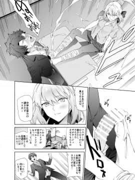 JK Arturia_07