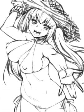 Futari Dake No Minami No Shima De Nero To Icha Pako 2_21