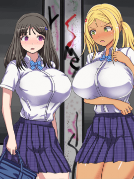 [Liberation (水澤)] 不法移民専用車両と爆乳女子〇生_004
