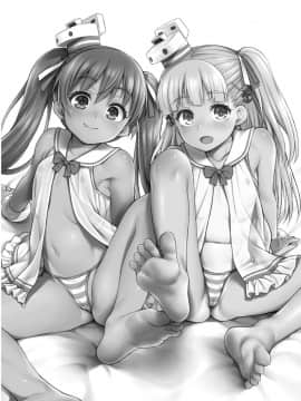 [Lolipoi汉化组][魚ウサ王国 (魚ウサ王)] ちゃおちゃおぼなぺてぃーと (艦隊これくしょん -艦これ-)_03