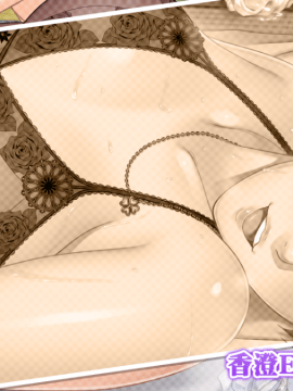 [ANIM] メス堕ち! 巨乳妻との癒され愛温泉 ～巨乳妻たちと身も心もふれあうラブエロ性活～_pEndA