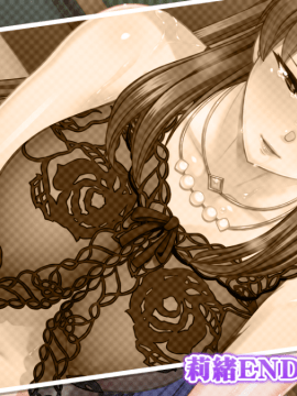 [ANIM] メス堕ち! 巨乳妻との癒され愛温泉 ～巨乳妻たちと身も心もふれあうラブエロ性活～_pEndD