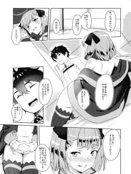 [ハードコアザヤクソウテン (ひらやん)] Sneaking & make Love (FateGrand Order)_09