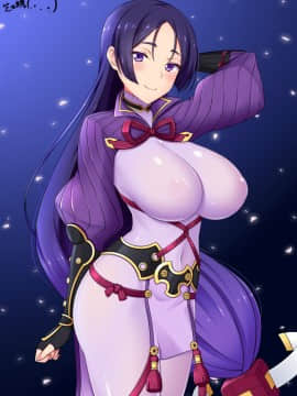 [芝士糖 (ppshex)] 頼光【子宮脱ピアス注意】 (FateGrand Order) [無修正]