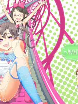 [まないた] 先生!公園で女〇装してみて!_02
