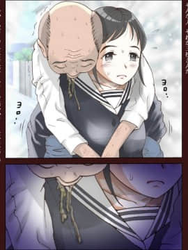 [はるはる堂] 三枝さん_3