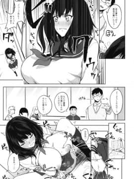 [おとぎの国のソープランド (黒川おとぎ)] 間がな隙がな満ち満ちて_11