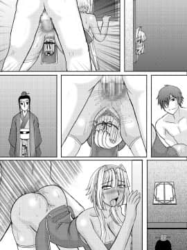 恋孕無双_100_KPs_018