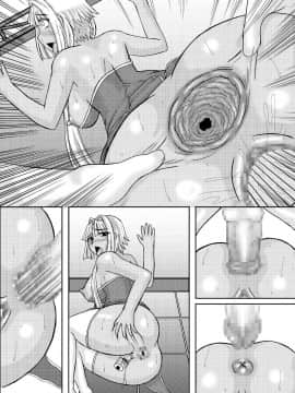恋孕無双_101_KPs_019