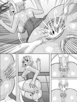 恋孕無双_102_KPs_019b