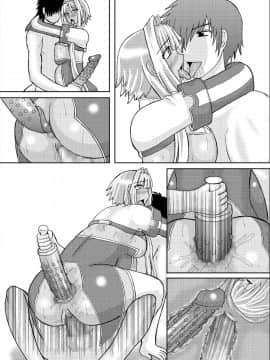 恋孕無双_115_KPs_027