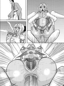 恋孕無双_119_KPs_029b
