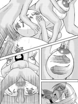恋孕無双_342_V_2_018