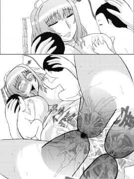 恋孕無双_354_V_2_024c