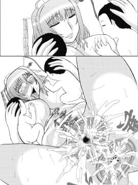 恋孕無双_355_V_2_024d