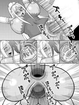 恋孕無双_400_V_3013