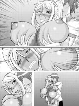 恋孕無双_414_V_3003