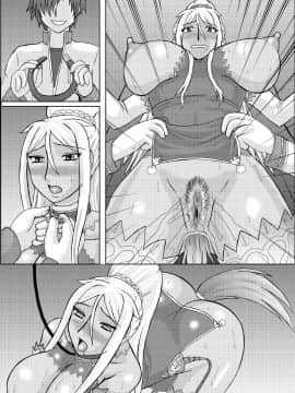 恋孕無双_415_V_3004