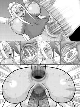 恋孕無双_428_V_3013b