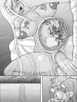 恋孕無双_446_V_3022