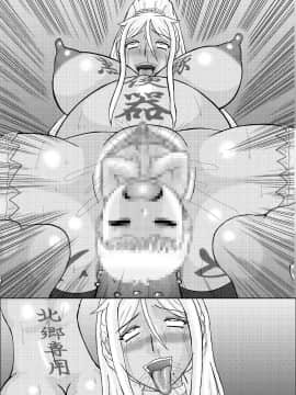 恋孕無双_449_V_3024