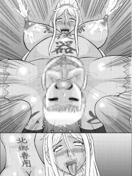 恋孕無双_450_V_3024b