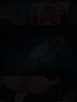 ルーンミッドガッツの交配実験2～ロードナイト編～_069_068
