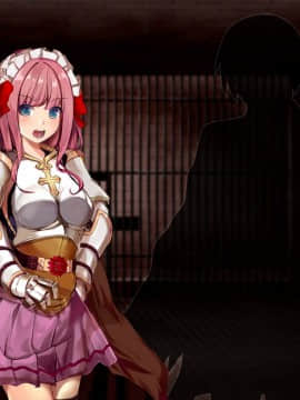 ルーンミッドガッツの交配実験2～ロードナイト編～_513_129