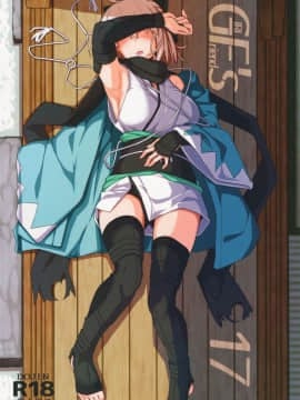 GIRLFriend's 17_02