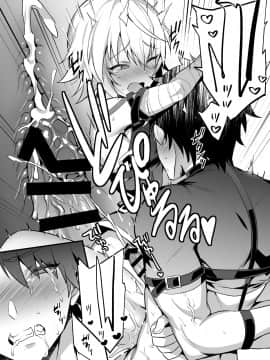 Jack-Kun No Etchi Nao Mamagoto_16