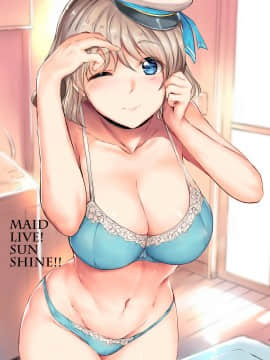 [黒ねこ赤リボン (神代竜)] メイドライブ!サンシャイン!! 総集編 (ラブライブ! サンシャイン!!) [DL版]__001