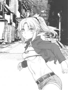 HEAVEN'S DRIVE 3_05