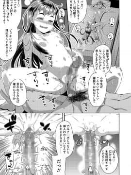 Cat Knife_15