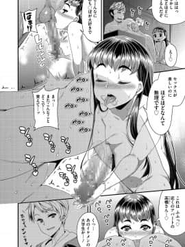 Cat Knife_18