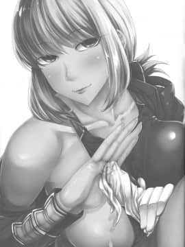 (C96) [七転八起 (kinntarou)] マシュごめん・・・婦長さんの早漏改善トレーニング (FateGrand Order)[黑锅汉化组]_ico071_