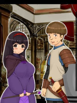 Shinjin Boukensha Wa Kiken Ga Ippai!? ~Boku No Menomaede Daisuki Na Anoko Ga Chinpo Ochi Shichaimashita~_011