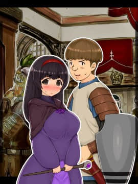 Shinjin Boukensha Wa Kiken Ga Ippai!? ~Boku No Menomaede Daisuki Na Anoko Ga Chinpo Ochi Shichaimashita~_041