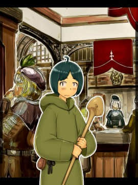Shinjin Boukensha Wa Kiken Ga Ippai!? ~Boku No Menomaede Daisuki Na Anoko Ga Chinpo Ochi Shichaimashita~_070