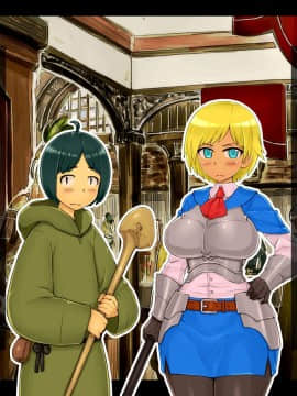 Shinjin Boukensha Wa Kiken Ga Ippai!? ~Boku No Menomaede Daisuki Na Anoko Ga Chinpo Ochi Shichaimashita~_073